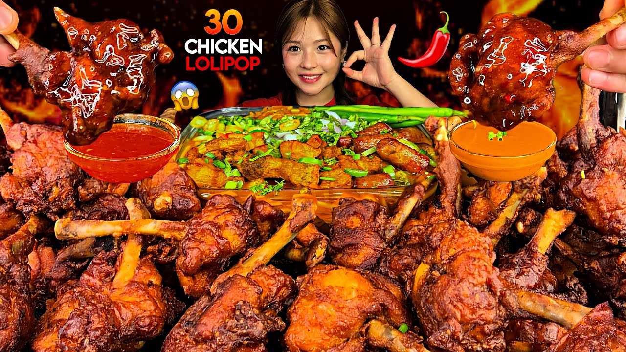 30 ROASTED CHICKEN LOLIPOP🔥SPICY PORK THUKPA & SPICY ACHAR MUKBANG | REAL MUKBANG | BIG BITES