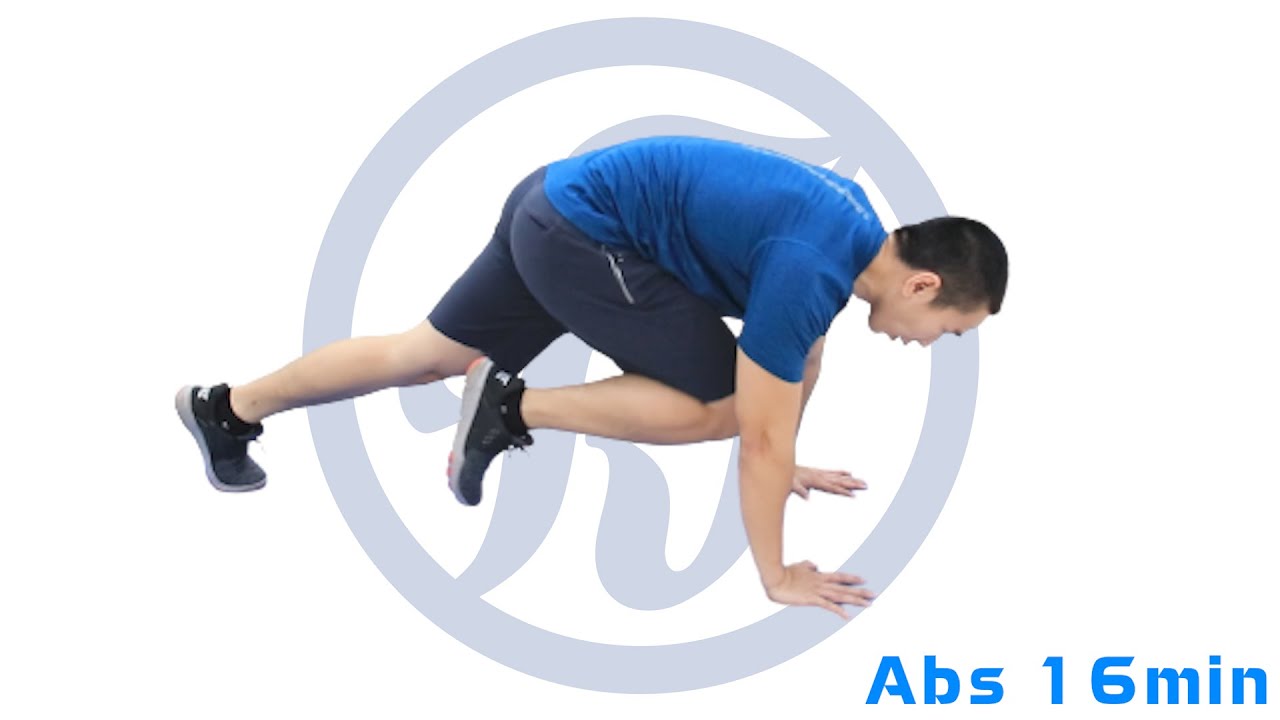 C&aacute;ch Giảm Mỡ Bụng Với 16 Ph&uacute;t Tập Cardio HIIT Tại Nh&agrave; - Giảm Mỡ N&acirc;ng Cao Tập Ở Nh&agrave; - Junie HLV Ryan