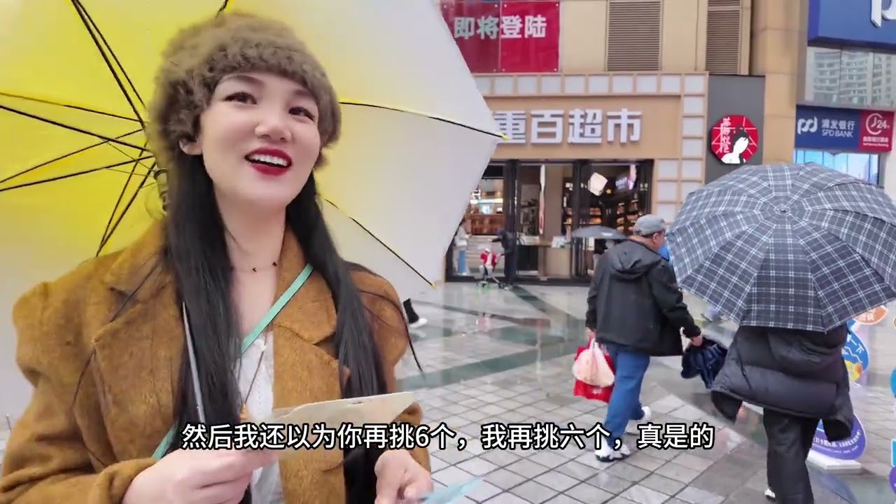 来趟重庆才知道，嫁广东封印了我的味蕾，街头改造型老公眼睛看直