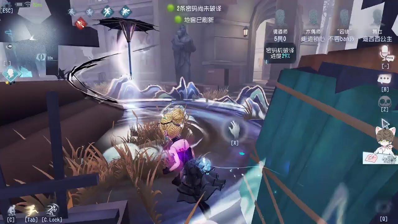 第五人格 萌新想要学舞女一定要记住秒放八音盒！.每天YouTube直播時間9-13點16-20點，全人類S牌教你快速玩第五人格！#第五人格 #shorts