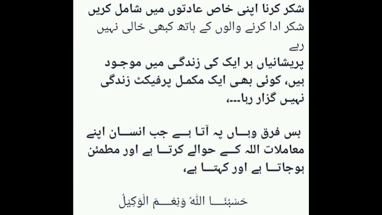 #eden of learning #Gk#ppsc#spsc#kppsc#gbpsc#ajkpsc#pms#fpsc#css#shorts#competative exams