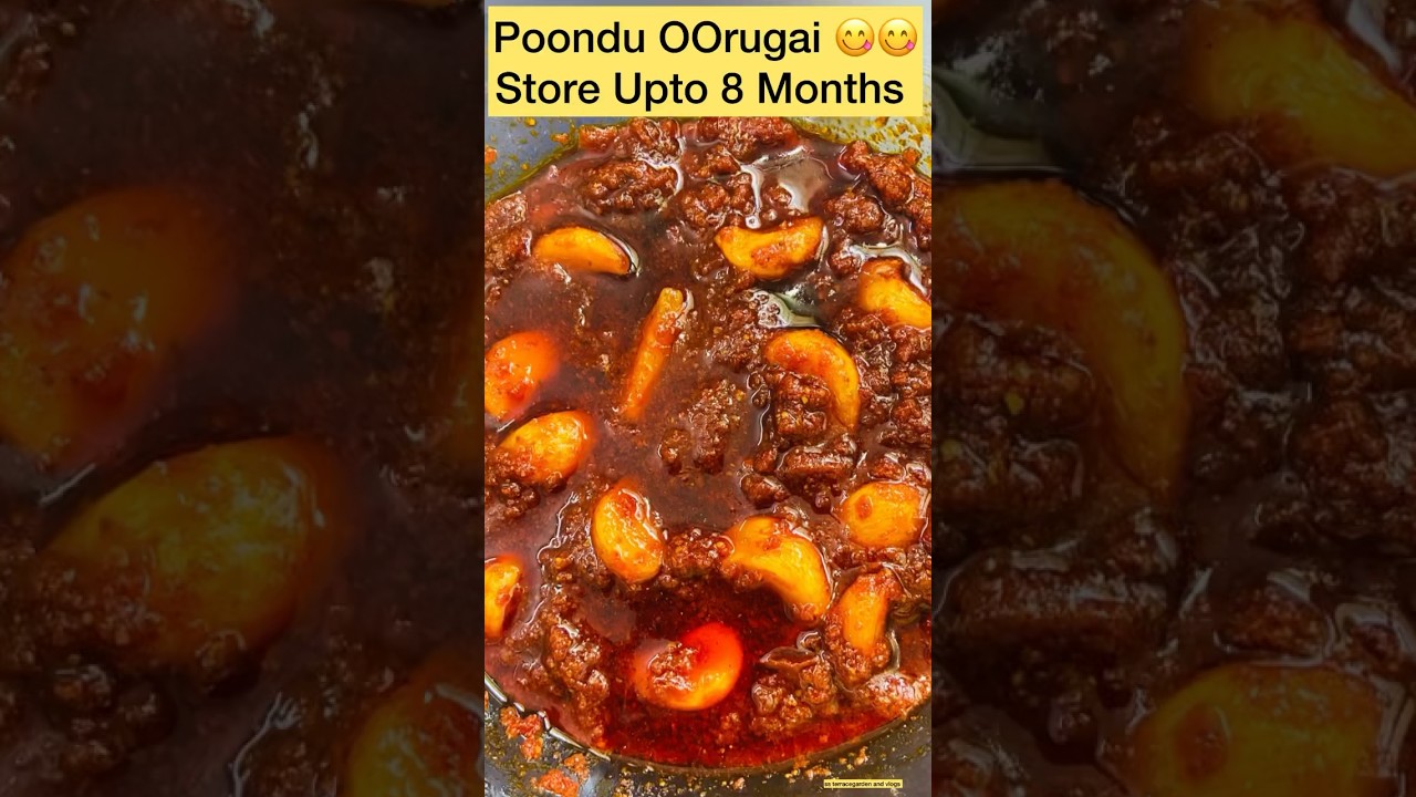 Poondu 🧄Urugai || Garlic 🧄 Pickle || you can store upto 8 months || #pickle #recipe #ytshorts