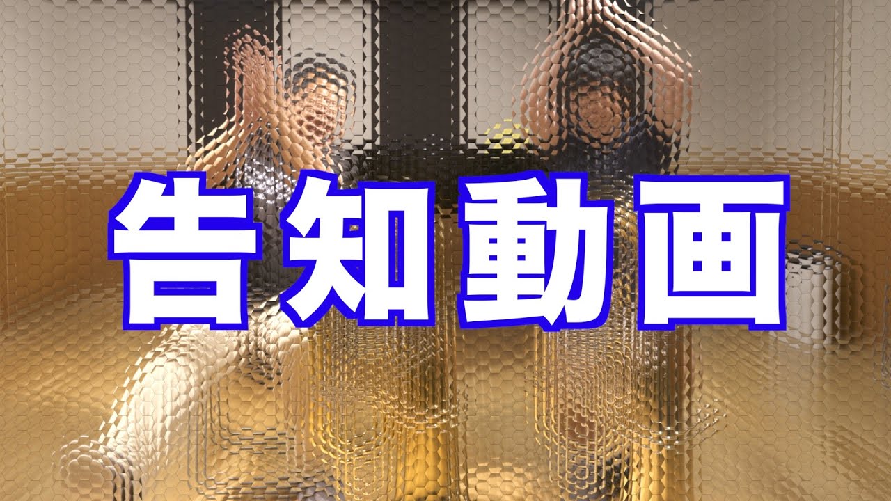 【リサイタル】11/22は熊本！12/13は東京！【Tuba Lab.】※概要欄をご覧ください