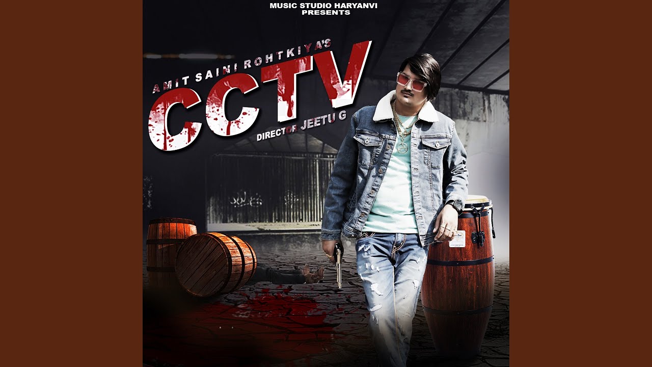 CCTV