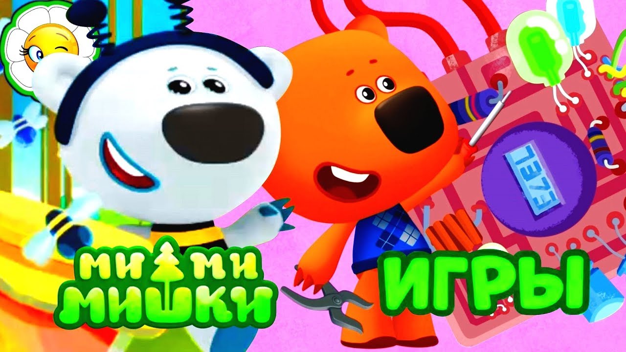 Детский уголок/Kids'Corner #60  Мимимишки Мини-Игры! Собери телепорт, найди мёд и сокровища пиратов!