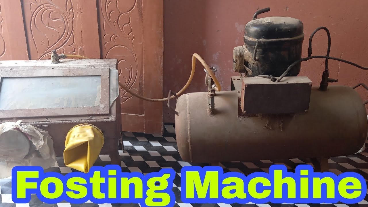 Fosting Machine।।जेवर चमकाने की मशीन।।