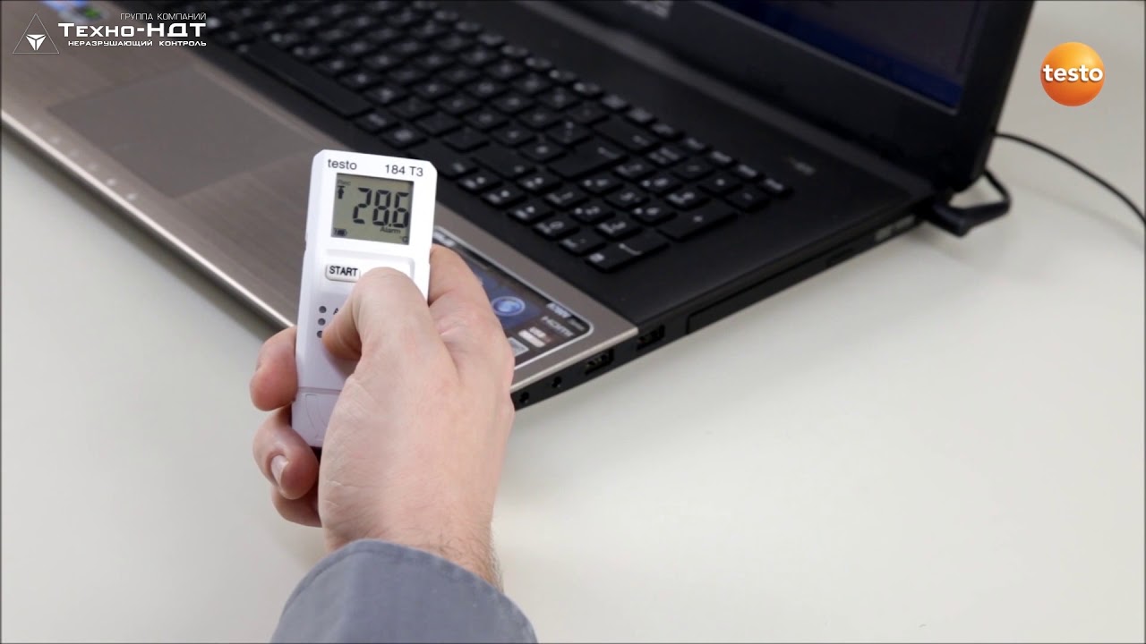 Логгер данных Testo 184. Конфигурирование