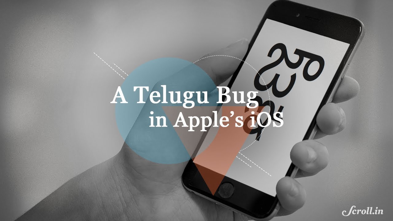 The Telugu Character Bug Plaguing Apple's iOS