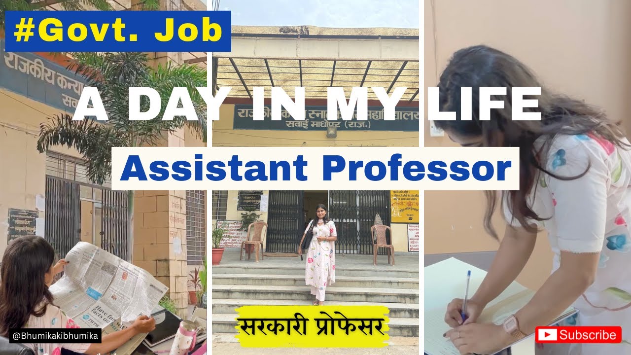 A day in my life as an Govt. Assistant Professor 👩‍🏫| A realistic day✨| My Routine- सरकारी प्रोफेसर|