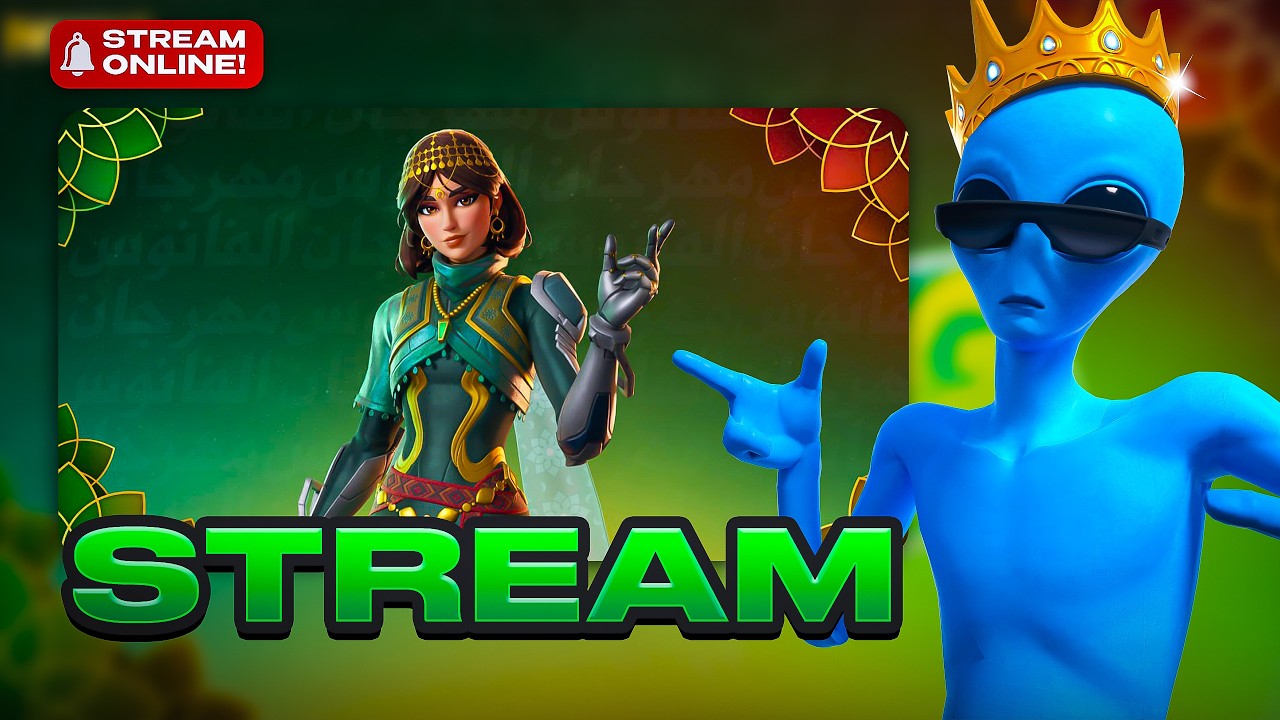 🔴 LIVE! DOMINATING UNREAL LOBBIES 🔥| Zero Build Fortnite (No Mic)