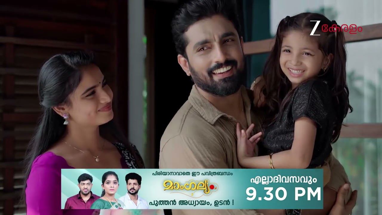 Durga | Ep - 61 | Webisode 01 | Jan, 29 2026 | Sandra, Kaushik, Aaliya | Zee Keralam