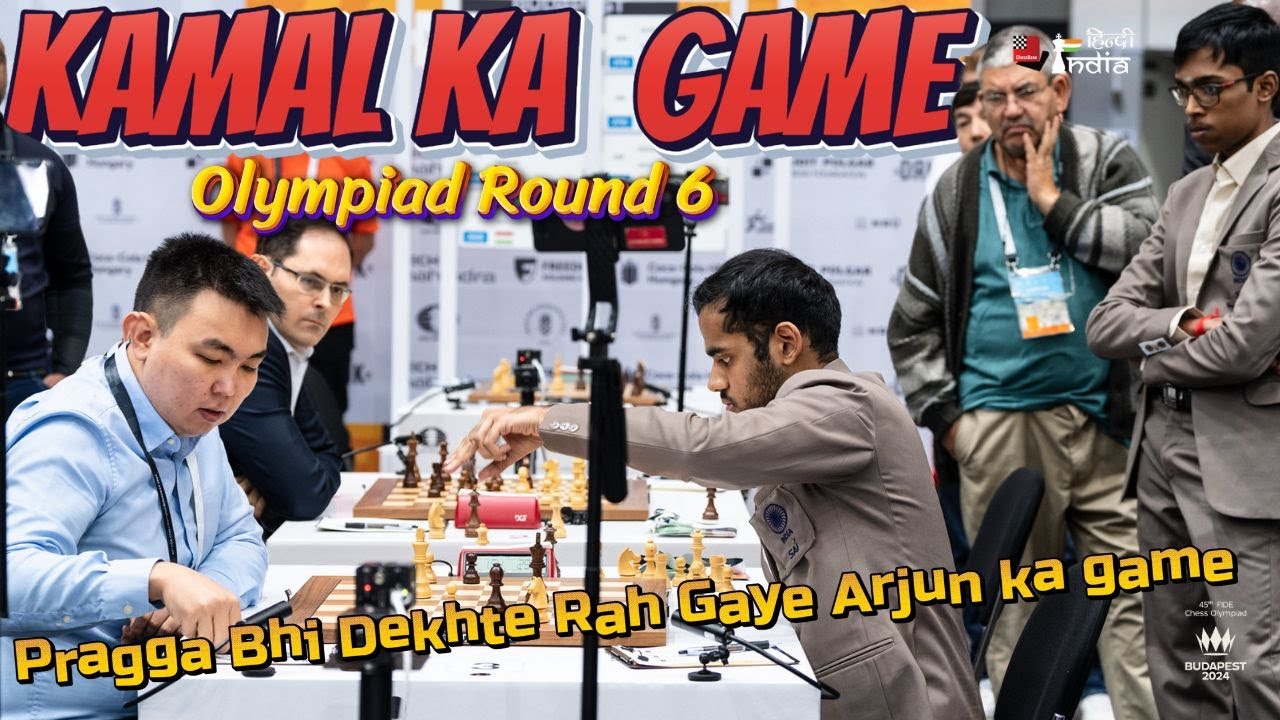 Arjun Vs Sanan ! ऐसे कैसे जीत सकता है कोई ?? अद्भुत मुक़ाबला !