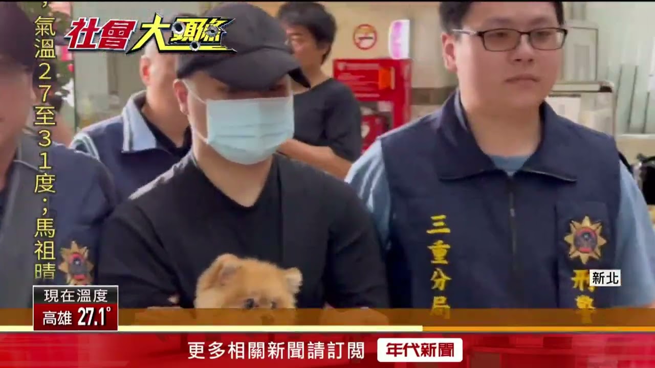 冷血殺妻、岳母和繼子　男無悔意遭判死刑