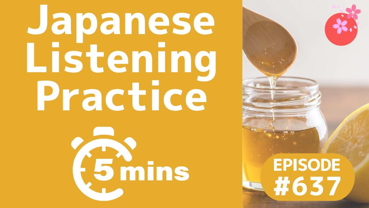 Japanese Podcast #637. 風邪 Cold｜SAKURA TIPS