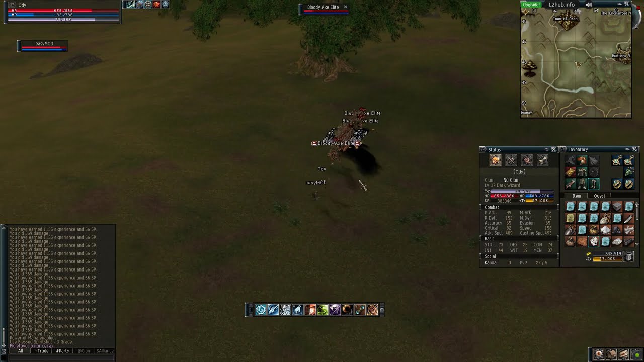 Lineage 2 ElmoreLab Airin x2 C1 -- AOE!! XP !! ADENA !! - 30LVL+DARK WIZARD And BUFFER