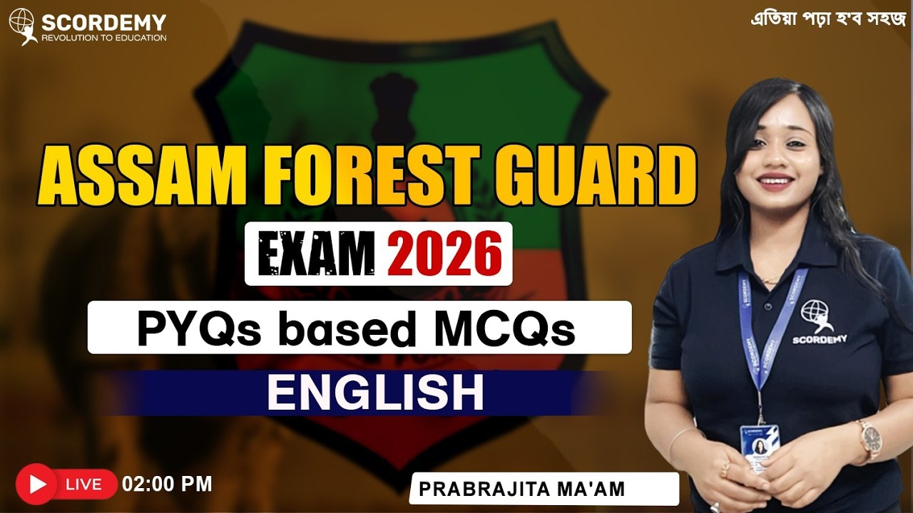 Assam Forest Guard Exam 2026 | PYQs Based MCQs | English Practice Class | Prabrajita Maa'm