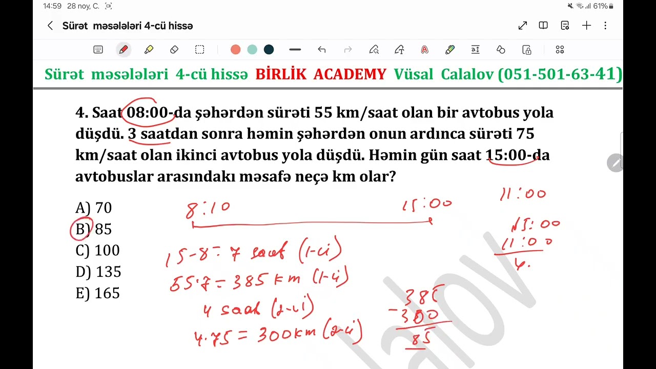 Sürət məsələləri 4-cü hissə / Eyni istiqamətdə hərəkət / Vüsal Calalov (051-501-63-41)