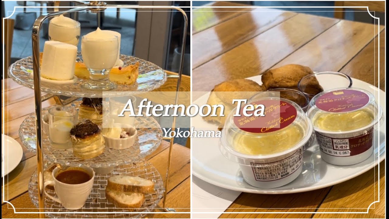【横浜・みなとみらい】アフタヌーンティー🍰🫖｜タカナシミルクレストラン🐄｜横浜みなとみらい🎡｜クイーンズスクエア