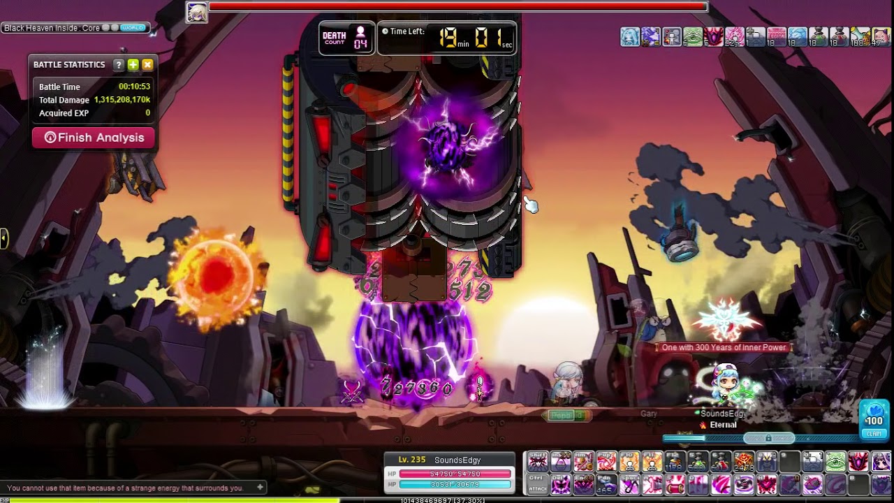 [Reboot] Cadena Lotus Solo Clear