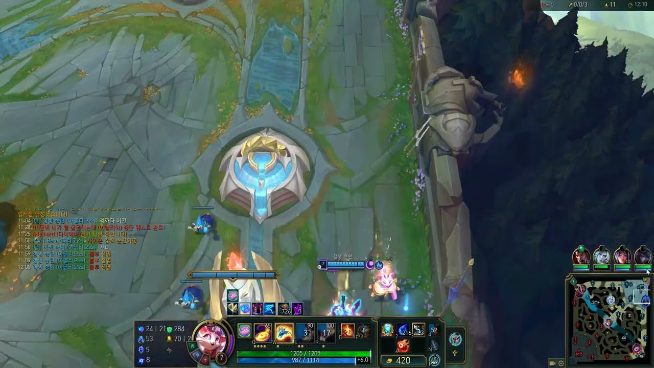 뚜방뚜방 LOL 2026 시즌 스플릿1 자유랭크 골드 티어 8번째 게임 서포터 유미 플래티넘 티어로 승급 녹화 2026 01 30 21 59 25 521