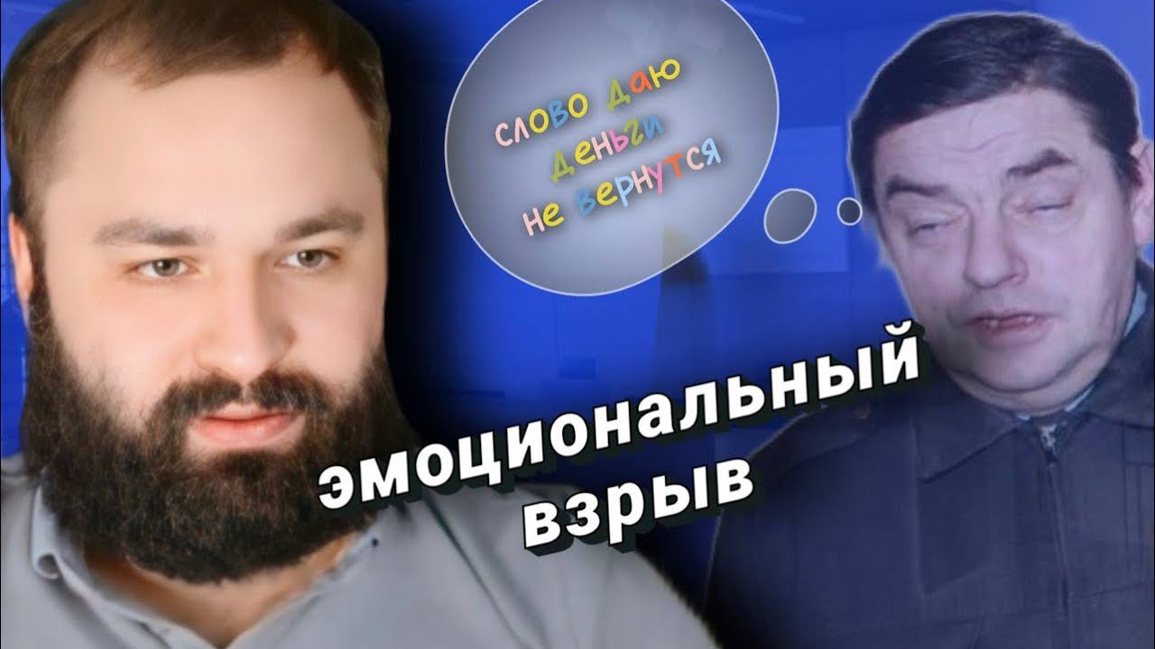 ПЕЧАЛЬКА МУХАМЕДА | цыганская банда Зелимхана