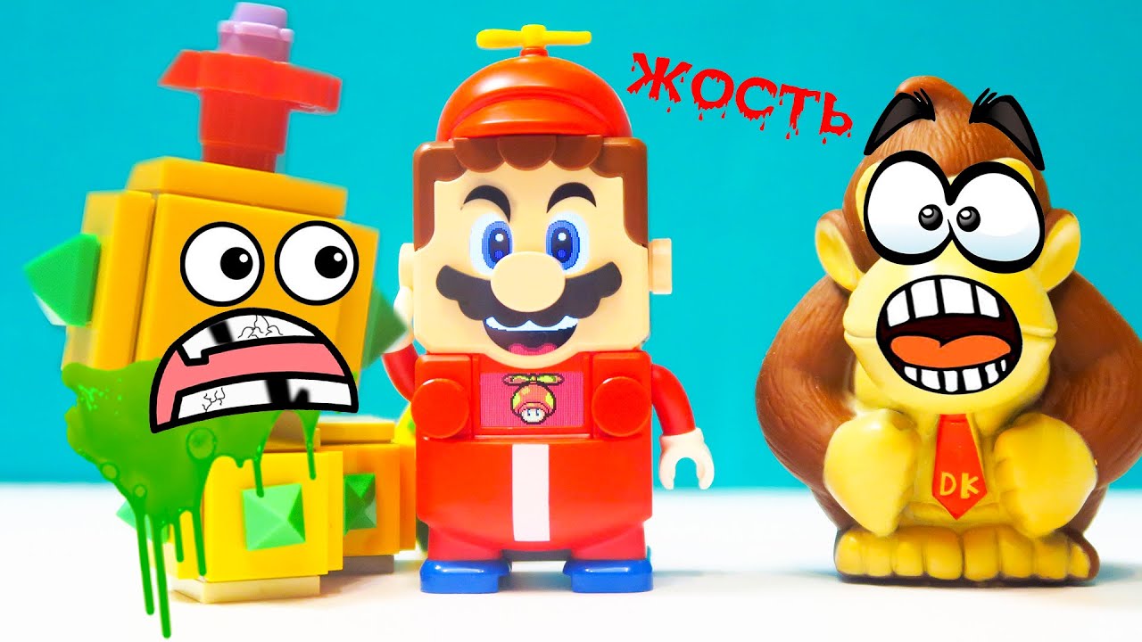 МАРИО ВЫБИВАЕТ ДYРЬ ИЗ ГУСЕНИЦЫ! LEGO Super Mario 71363 Поки из пустыни