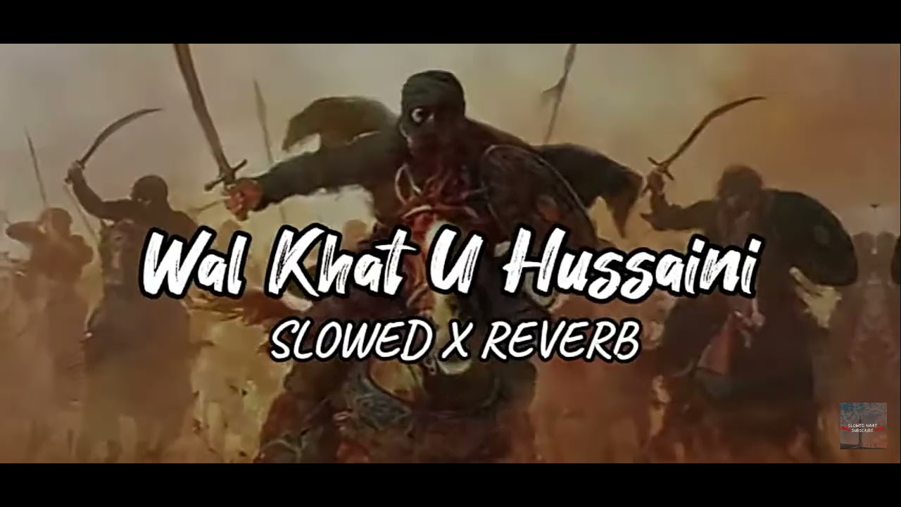 What is Al-Khatt Al-Husayni | The SACRED Art of Husayni Calligraphy