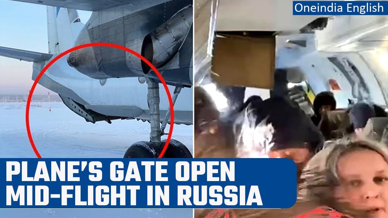 Дверь российского самолёта открылась во время полёта, видео инцидента стало вирусным | Oneindia N...