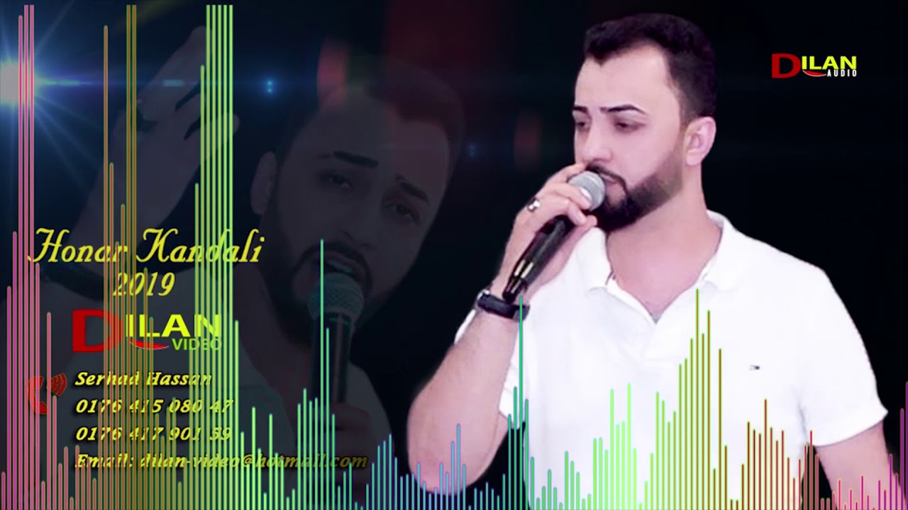 Honar kandali - Mawal  - هونر كندالي - by Dilan Audio 2019