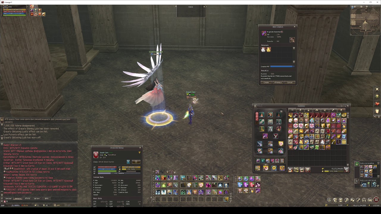 L2 Gamecoast - OE Dragon Earring part II