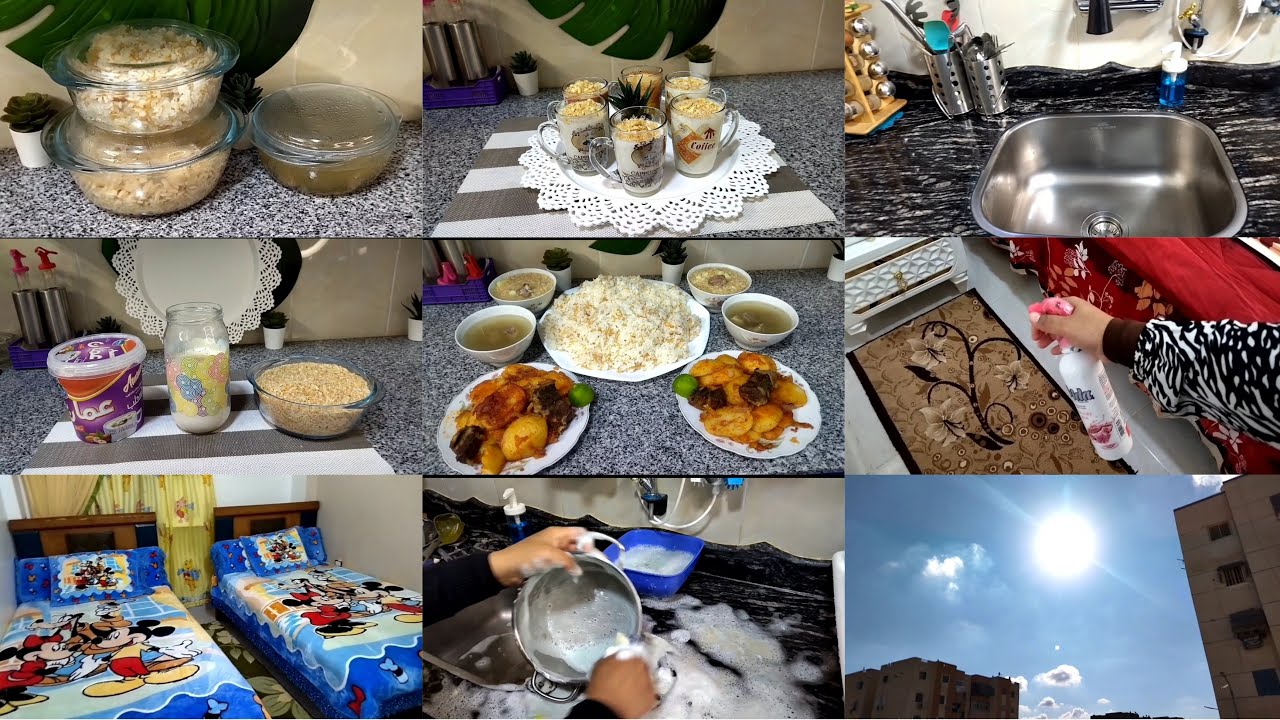 روتين يوم مشمس 🌻يوم كله نشاط وحيوية وطاقة إيجابية 💛+عاده صباحيه لن استغنى عنها ابدآ🧕🏻