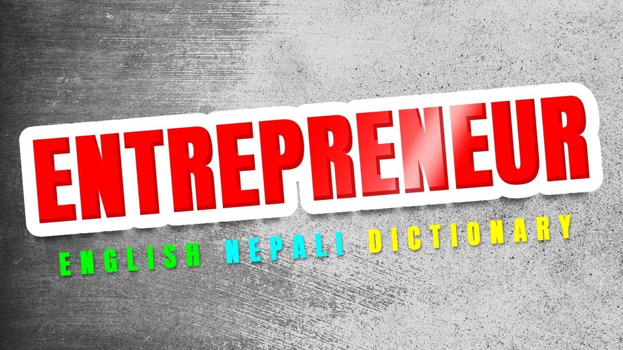 Entrepreneur meaning in Nepali