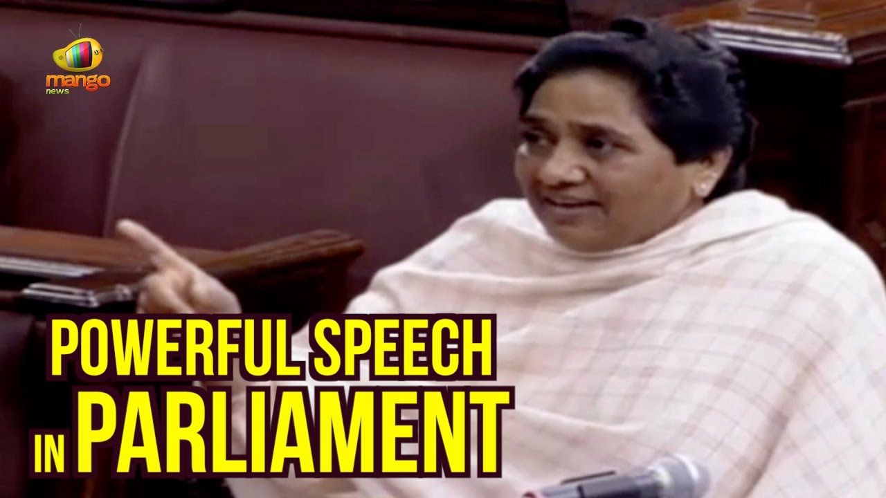 Mayawati Powerful Speech In Parliament | BR Ambedkar | Religious Intolerance | PM Modi