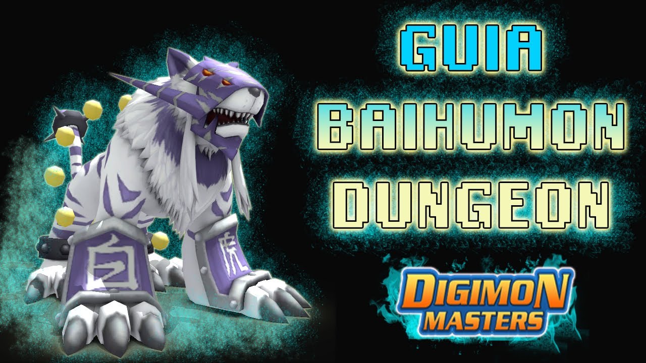 DMO: Baihumon Dungeon Trace of Black Steel