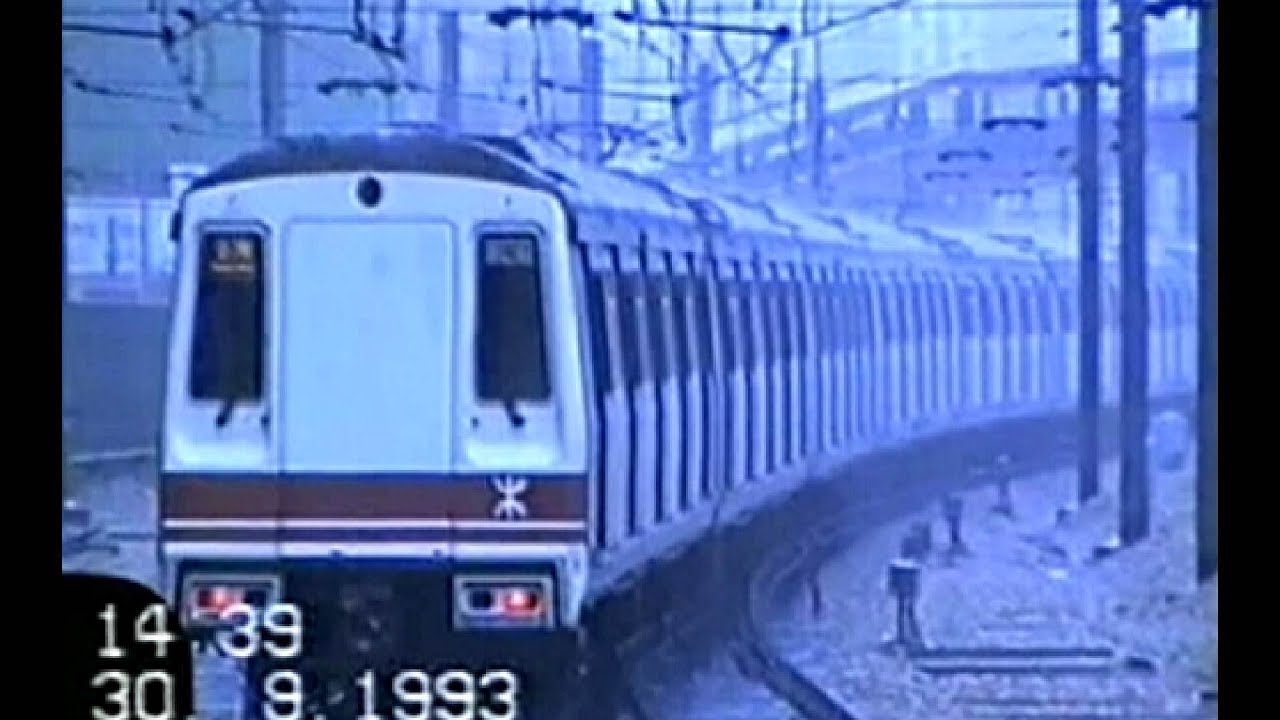 Video 278, Around the World 93, Part 16, Hong Kong, 29 and 30 Sept 1993