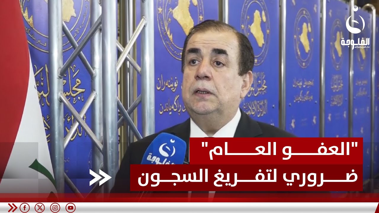 عبد الجبار: 