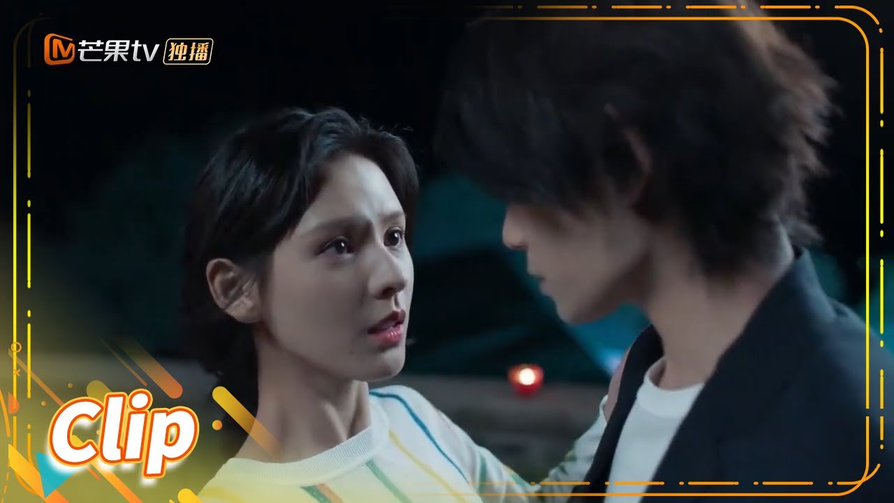 番外：高甜反转！周时韫变身男演员&ldquo;套路&rdquo;女医生苏矜北《韫色过浓 Intense Love》【芒果TV青春剧场】
