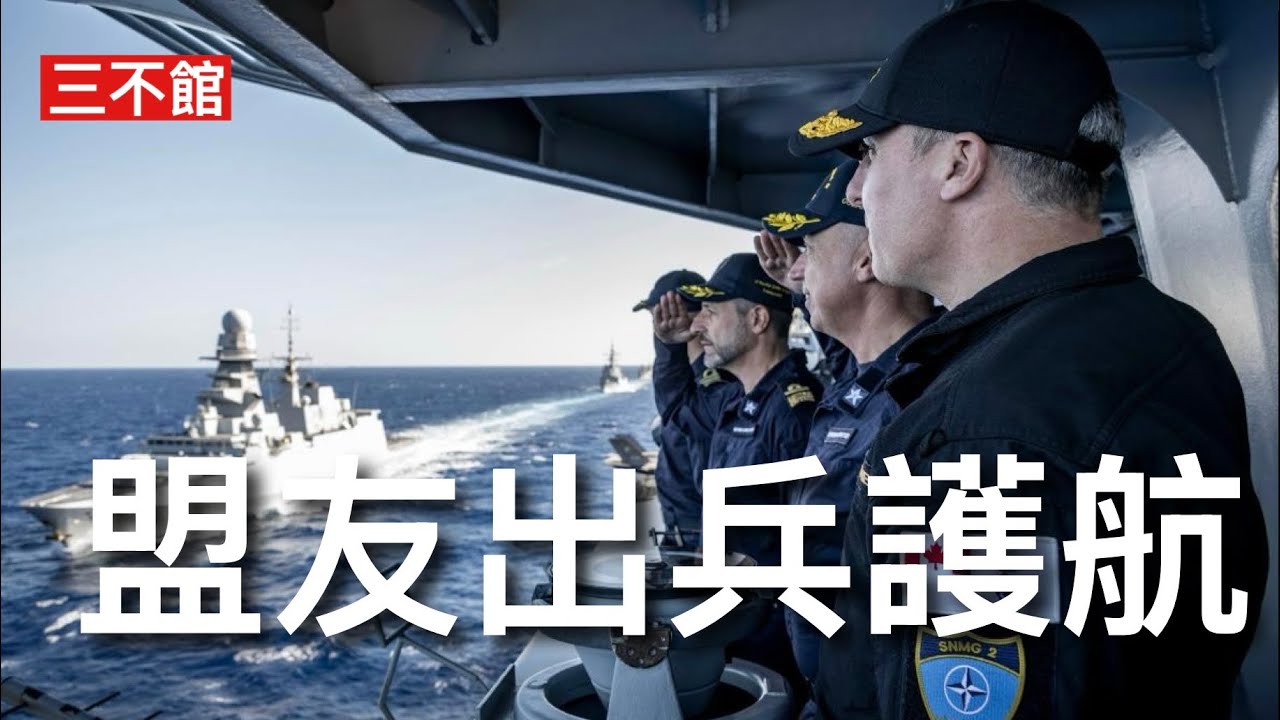 城寨 Singjai is live