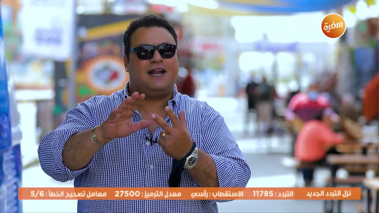 )شارع الأكيلة | الاكيل (حلقة كاملة