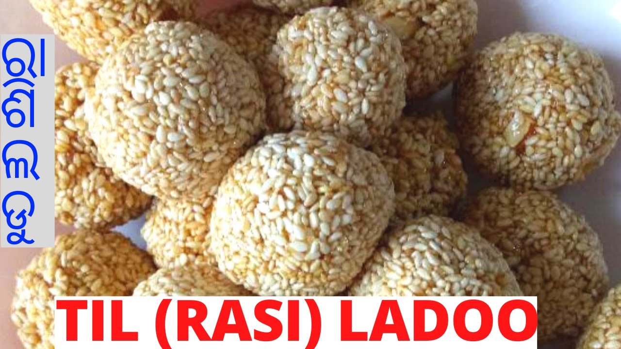 RASI LADOO | TIL LADOO | ରାଶି ଲଡୁ |RASI LADU| RAKHI  | SESAME LADOO|Makar Sankranti|Ganesh Puja