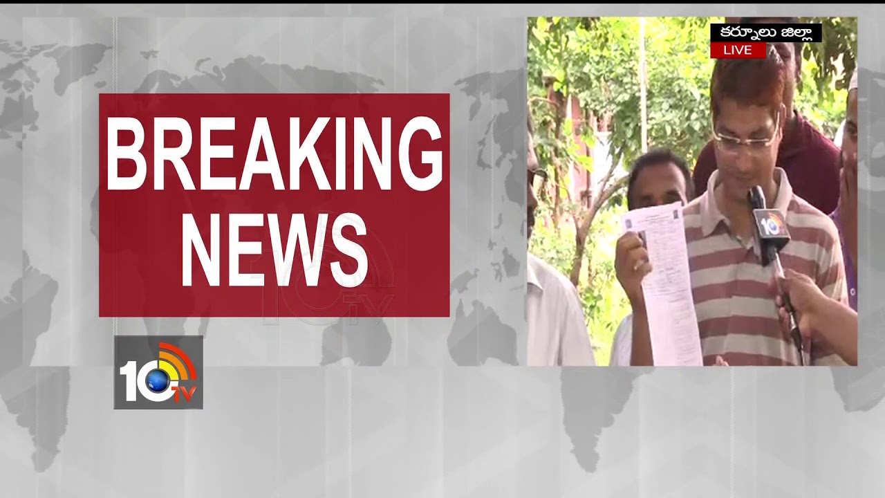 Nandyala By-Election Polling start | Live Updates from Nandyala | 10TV
