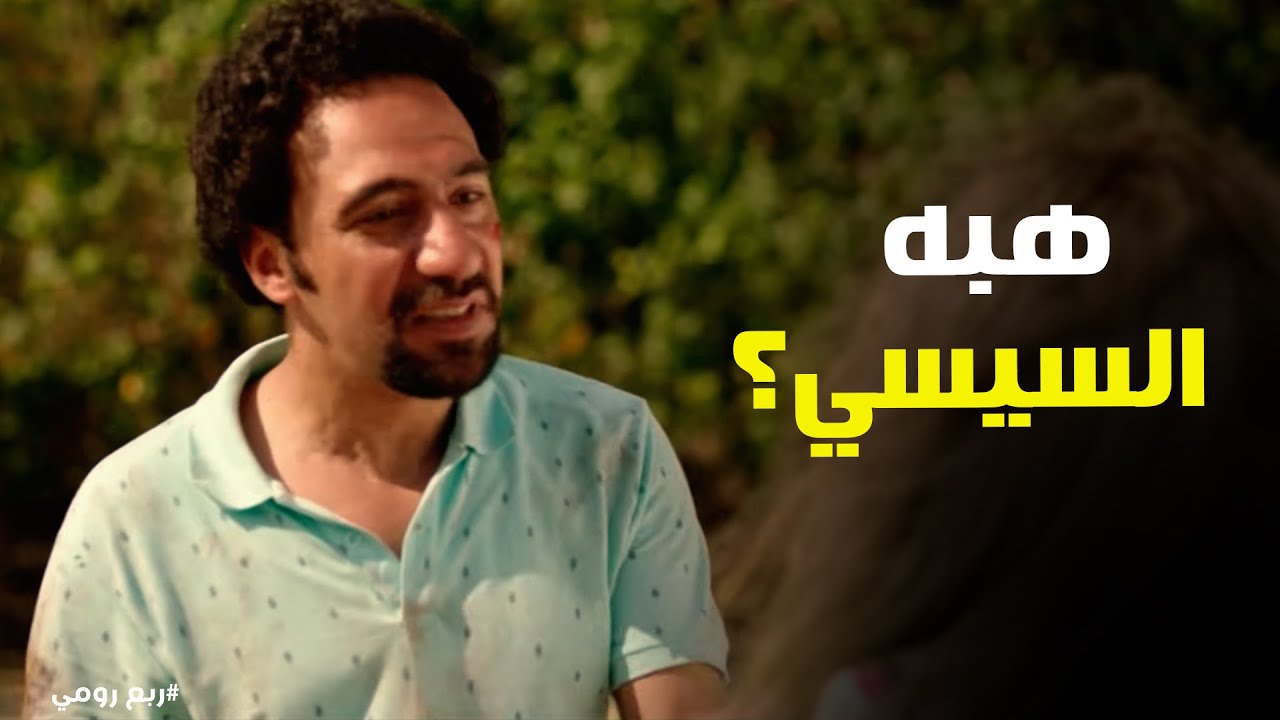 في الـ لا لا لاند | 