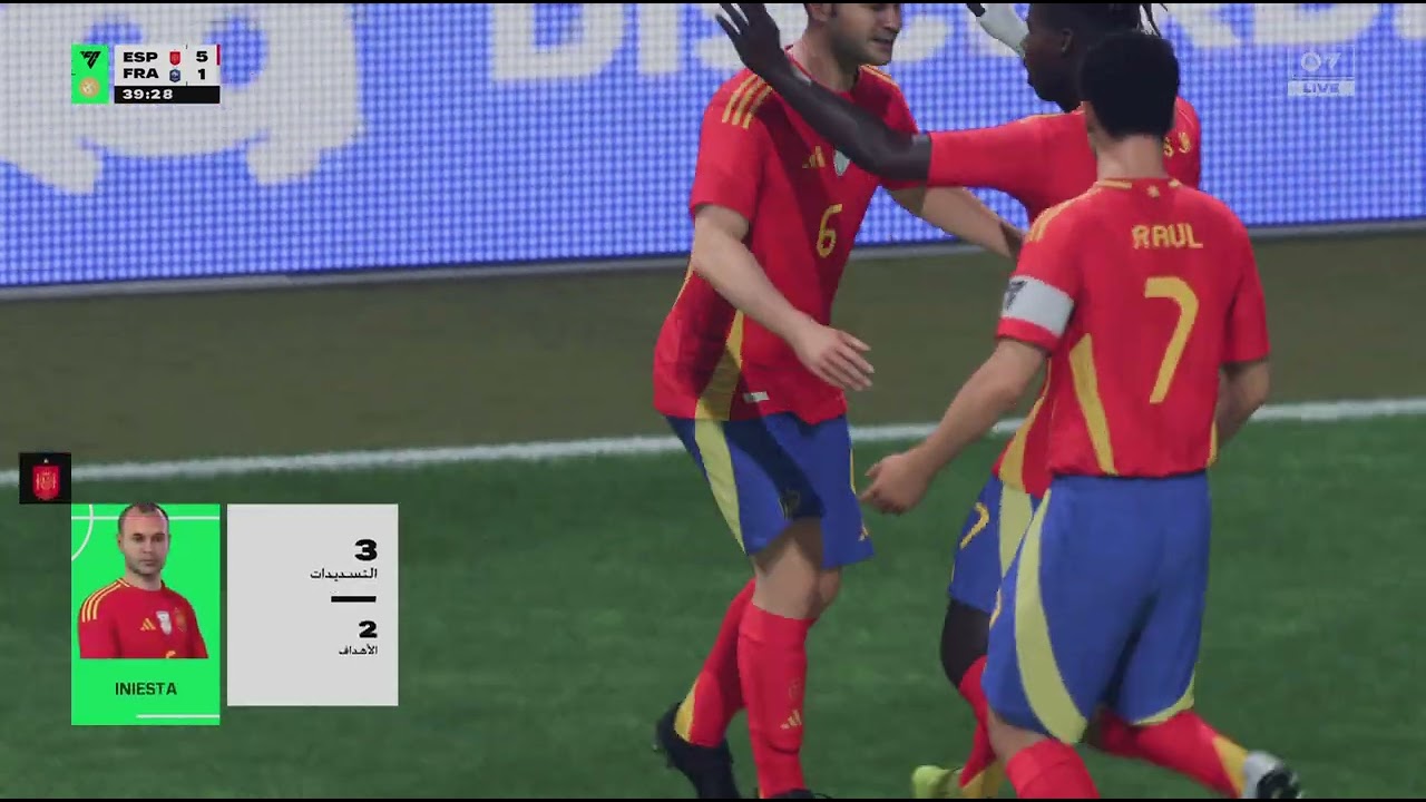 EA SPORTS FC _20260219055926