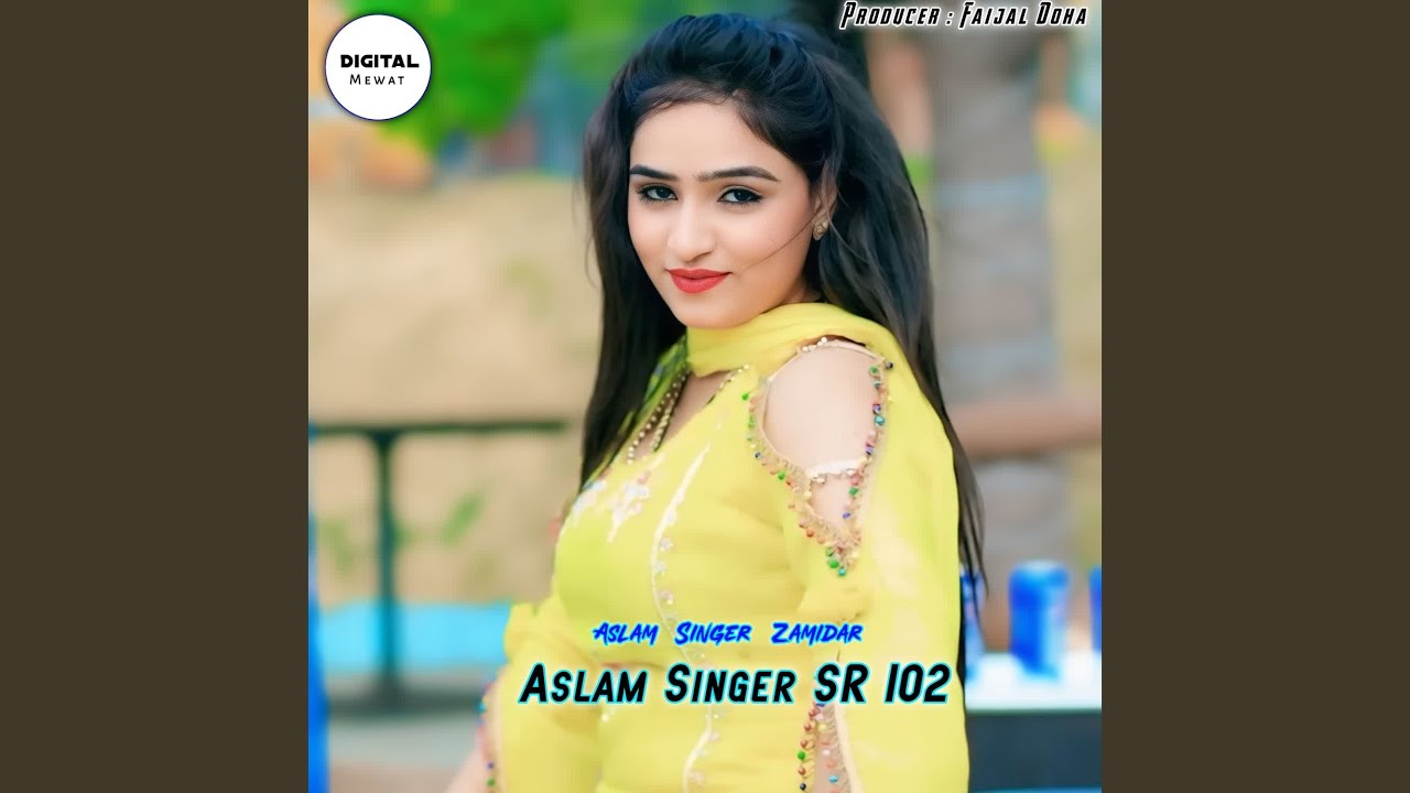 Aslam Singer SR 102