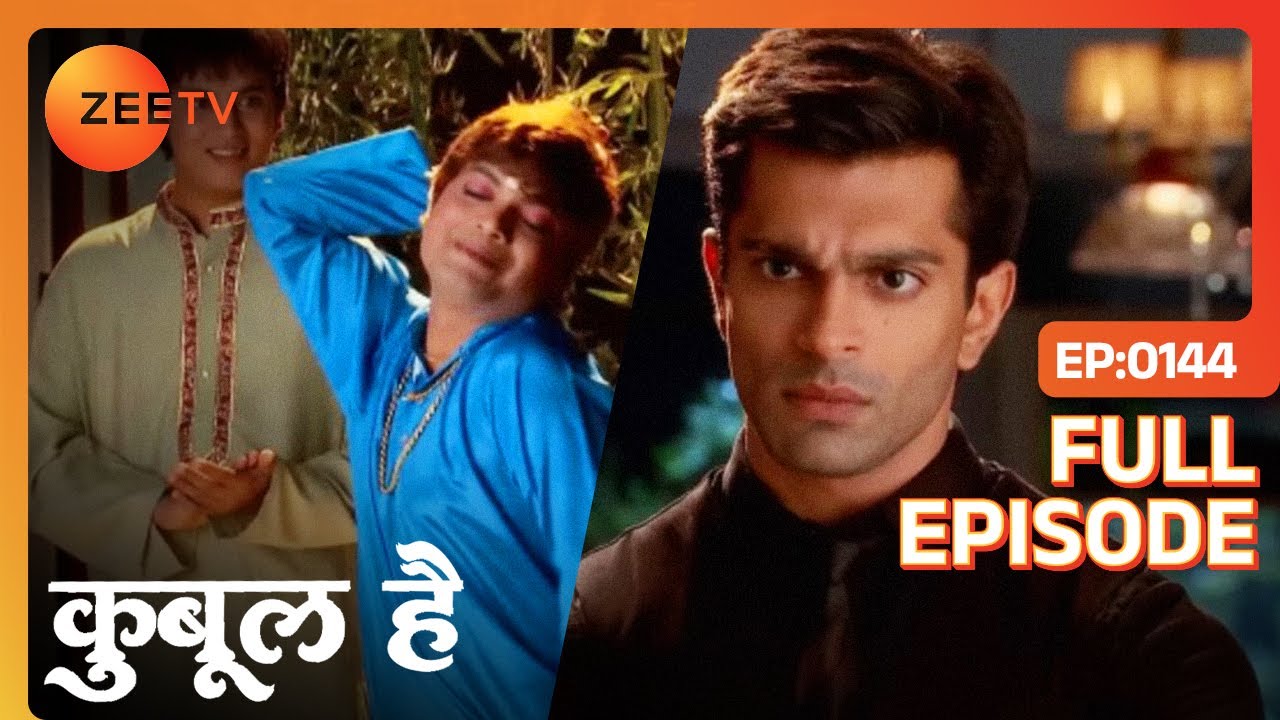 Tanveer का Asad से चिपकना कर रहा Zoya को upset | Qubool Hai | Full Ep 144 | Zee TV