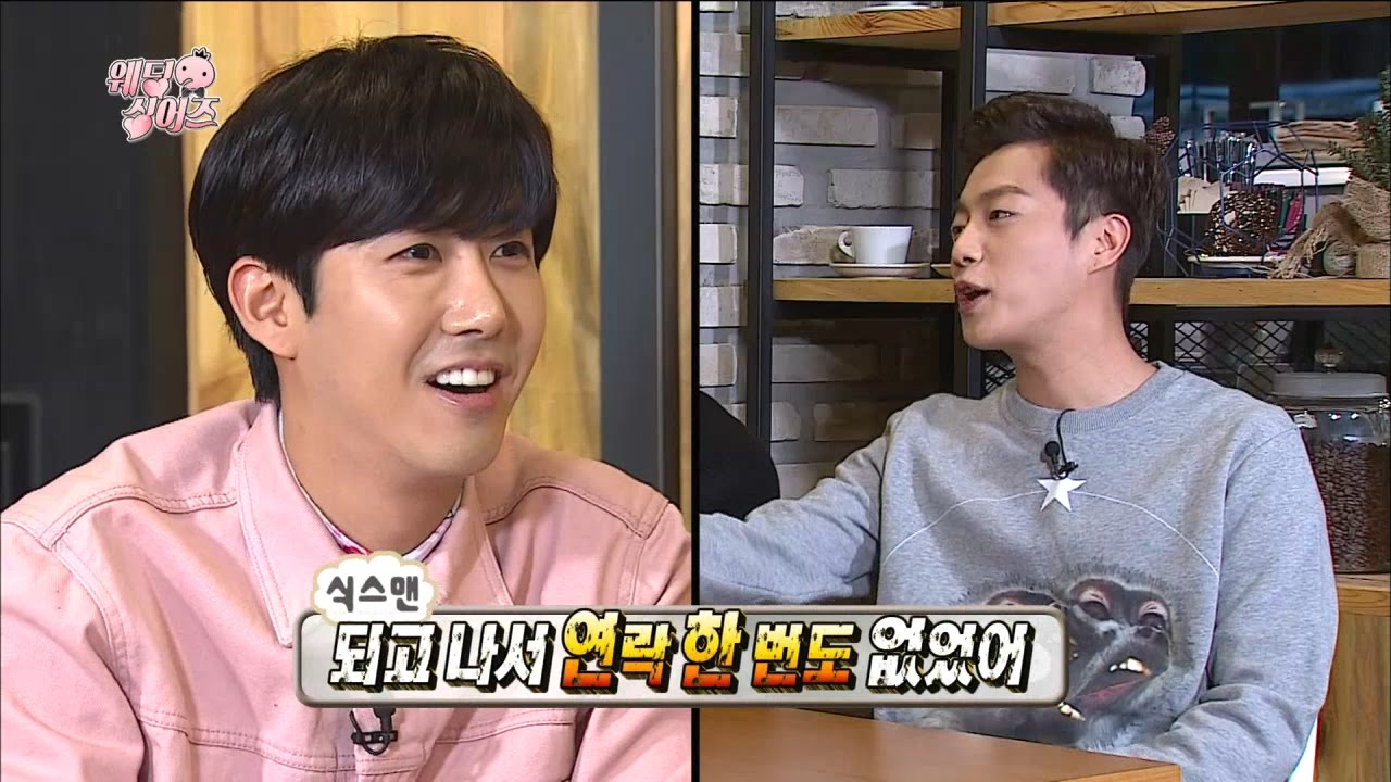 【TVPP】DooJoon(BEAST) -  Disappointed With KwangHee , 두준(비스트) - 안 친한 광희에게 서운 @Infinite Challenge