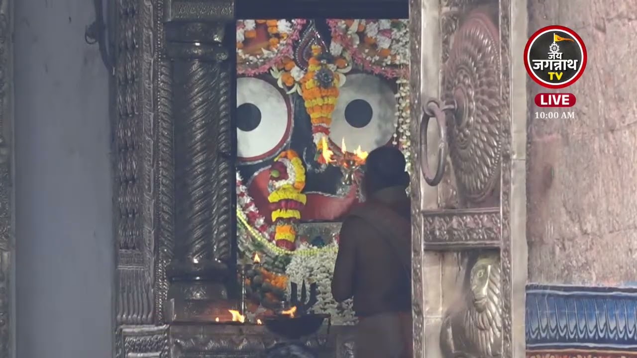 आज(15-Mar) की श्रीजगन्नाथजी के भोग आरती सीधे जगन्नाथ धाम पुरी से | Jay Jagannath TV Hindi