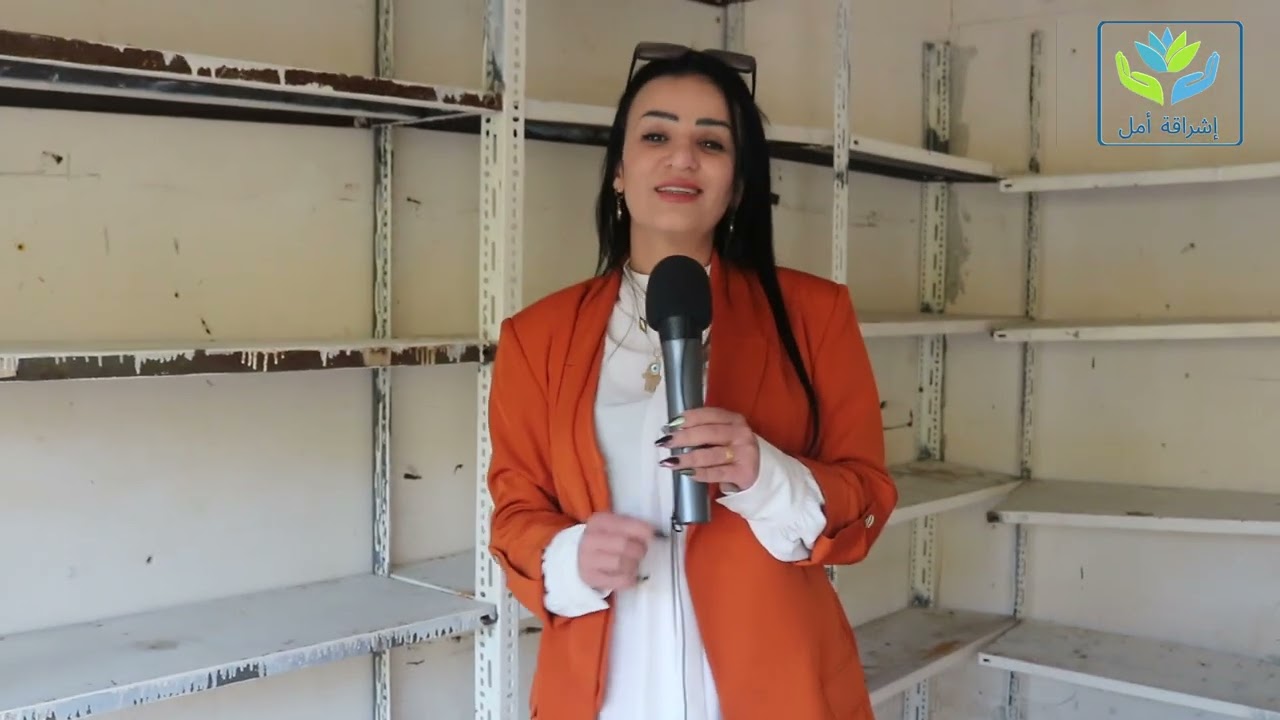 اشراقة امل الحلقة السابعة