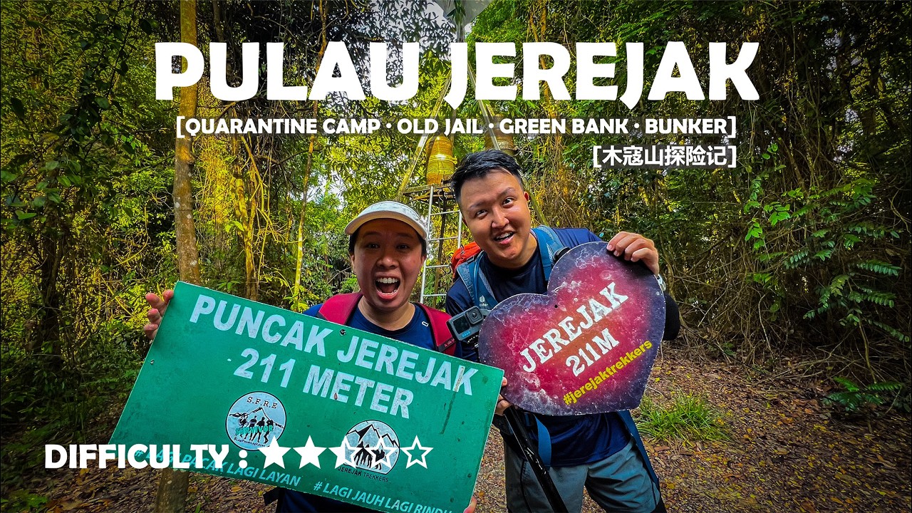 【Wild Wow #73.0】Pulau Jerejak Exploration | Quarantine Camp | Green Bank | War Bunker | Penang |VLOG