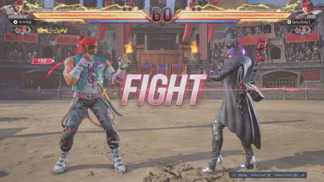 TEKKEN8_20260226213405